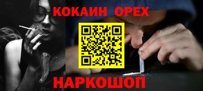 прущие крисы Волжск