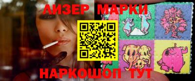 прущие крисы Волжск