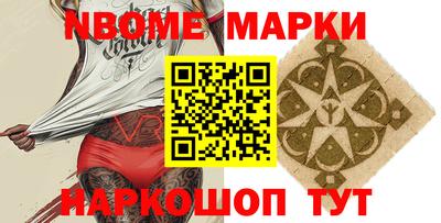 прущие крисы Волжск