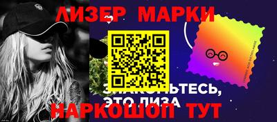 прущие крисы Волжск