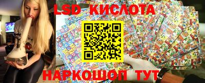 ALPHA-PVP Волжский