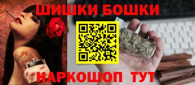 ALPHA-PVP Волжский