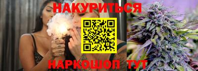 ALPHA-PVP Волжский