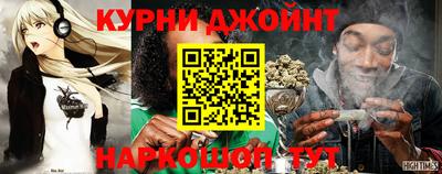 прущие крисы Волжск