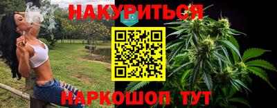 прущие крисы Волжск