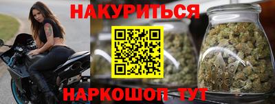 mix Славянск-на-Кубани