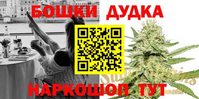 прущие крисы Волжск
